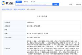 开云app官网入口网页版登录