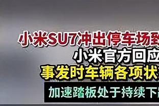 手感火热！英格拉姆12中8砍半场最高26分 罚球9中9